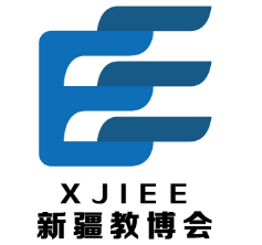 展会标题图片：2026第五届新疆国际教育装备博览会