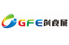 展会标题图片：2025第六届中国创新食品大会暨粤港澳大湾区食品博览会