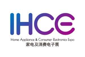 展会标题图片：2026深圳国际家电及消费电子博览会-消费电子展