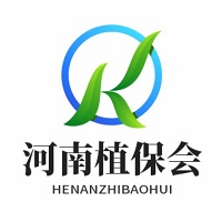 展会标题图片：2025河南省秋季种子信息交流暨产品展览会 第30届河南植保会
