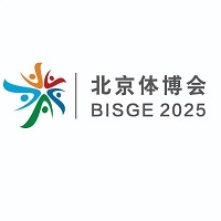 展会标题图片：2025北京国际体育用品博览会