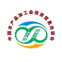 展会标题图片：2025第27届中国农产品加工业投资贸易洽谈会