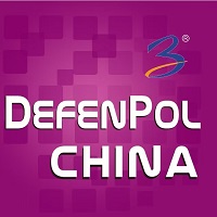 展会标题图片：2025第七届广州国际防务与警备外贸展