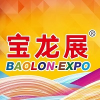 展会标题图片：2026第4届厦门工程机械与重卡配件博览会