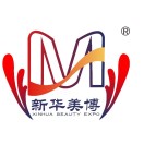 展会标题图片：2026浙江美丽健康产业博览会第51届杭州美容美发化妆品展览会