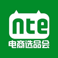 展会标题图片：2026第十一届杭州国际网红品牌博览会暨杭州私域电商大会