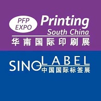 展会标题图片：2026第三十二届华南国际印刷工业展览会 2026中国国际标签印刷技术展览会（printing south china）