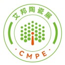 展会标题图片：CMPE2025第七届精密陶瓷暨功率半导体产业链展览会