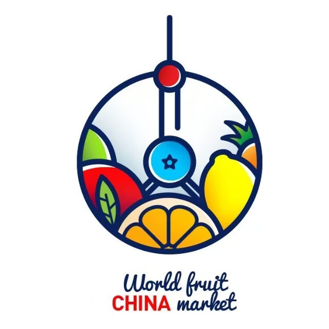 展会标题图片：2025上海国际水果展