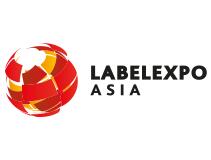 展会标题图片：2025亚洲国际标签印刷展览会