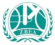 展会标题图片：2024中国浙江国际自行车新能源电动车展览会