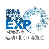 展会标题图片：2023国际冬季运动（北京）博览会