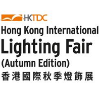展会标题图片：2025香港国际秋季灯饰展