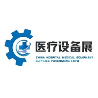 展会标题图片：2025第13届中国大健康及医康养产业博览会 2025第13届大湾区生物医药与医疗健康产业博览会 2025中国细胞产业基因诊断与治疗技术应用博览会