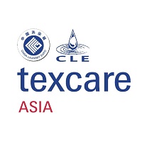 展会标题图片：2025中国国际洗染业展览会（国际纺织品洗涤、皮革护理、清洁技术与设备亚洲展览会）