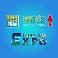 展会标题图片：2026智能城市和智能经济博览会暨第十六届中国智慧城市技术与应用产品博览会