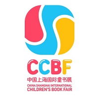 展会标题图片：2025第12届上海国际童书展（CCBF）