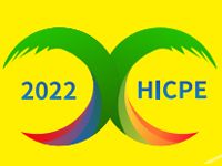 展会标题图片：2022第二届海口国际生活精品消费展览会