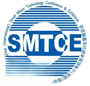 展会标题图片：2025中国国际第29届小电机、磁性材料及机器人技术研讨会整展览会暨2025第25届磁性材料、第29届中国（国际）小电机技术研讨会