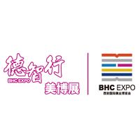 展会标题图片：2026第43届中国西安国际美容美发化妆品博览会（春季）