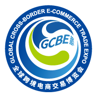 展会标题图片：2026全球跨境电商交易博览会（杭州 全球跨交会）